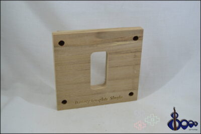 Routing template for plastic Battery box (one battery)